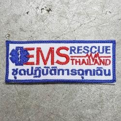 อาร์ม RESCUE EMS ตีนตุ๊กแก