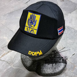 หมวกแก๊ป งานป้องกันและบรรเทาสาธารณภัย ปภ. ซิปหลัง