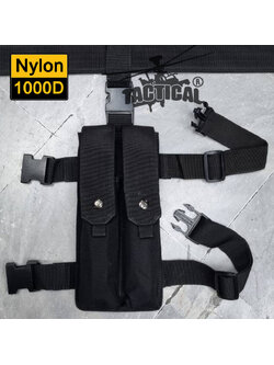 ซองแม็กรัดขา P90 ผ้า 1000D