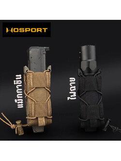 ซองแม็กกาซีนเดี่ยวทรง TACO (Wosport)