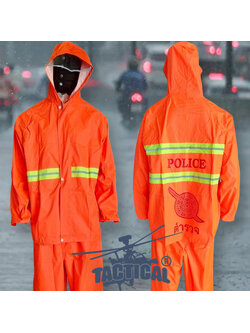 ชุดกันฝน ส้ม โล่ตำรวจ รุ่น 3 แถบ 2 เส้น