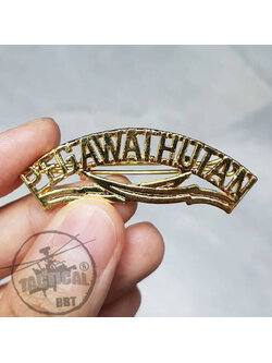 เข็มกลัด PEGAWAIHUTAN