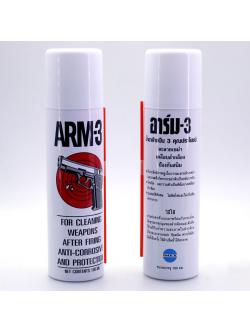 น้ำยาล้างทำความสะอาดปืน Arm-3