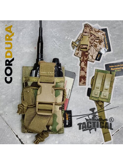 (SALE) ซองวิทยุ RUBIC