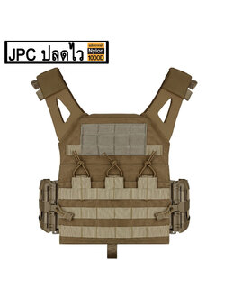 ปลอกเสื้อเกราะ JPC ปลดไว ผ้า Cordura 1000D