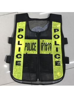 เสื้อสะท้อนแสง ตัว H ซิป POLICE (POLICE/ตำรวจ)