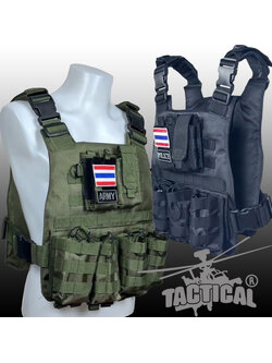 เสื้อเกราะ SWAT แม็ก