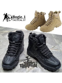 รองเท้าเดินป่า (Hiking Shoes)