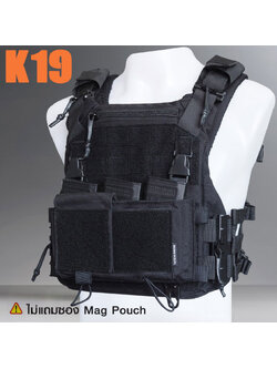 เสื้อเวสปลดไว K19