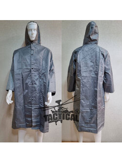 เสื้อกันฝนโค้ด สีเทา