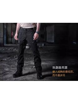 กางเกงขายาว Pave Hawk