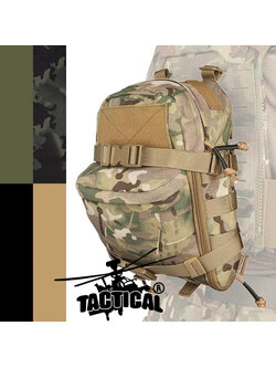 กระเป๋าติดเวส MHP (Mini Hydration Pack)