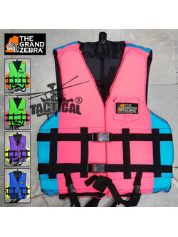เสื้อชูชีพ Zebra