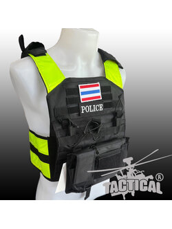 ปลอกเสื้อเกราะจิ๋ว สะท้อนเขียว