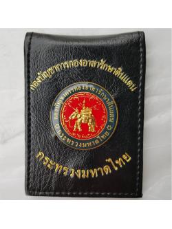 กระเป๋าบัตรคล้องคอ อส.ช้าง