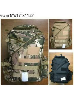 เป้หลัง ซิปเฉียง