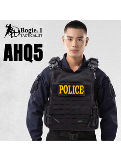 ปลอกเสื้อเกราะ AHQ5 (Armor High Quality 5)