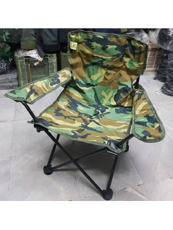 (SALE) เก้าอี้ขารวบ มีที่ท้าวแขน