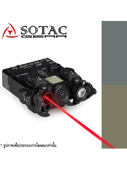 ไฟฉาย + Laser แดง IR DBAL-A2 บอดี้อลูมิเนียม ยี่ห้อ Sotac