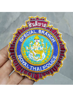 อาร์ม สันติบาล ตีนตุ๊กแก