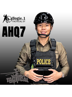 ปลอกเสื้อเกราะ AHQ7 (Armor High Quality 7)