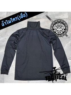 เสื้อยืดแขนยาวคอพัน ผ้าไมโคร (เย็น)