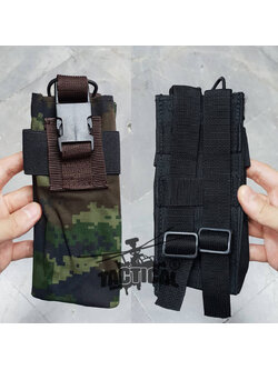 ซองวิทยุยาว