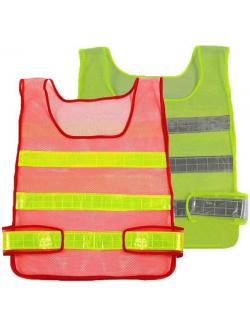 เสื้อสะท้อนแสง 3 แถบ