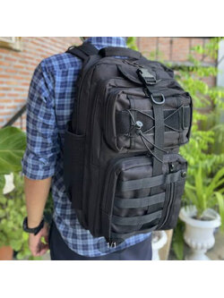 เป้หลัง New 3P