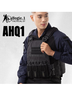 ปลอกเสื้อเกราะ AHQ1 (Armor High Quality 1)