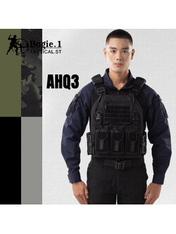 ปลอกเสื้อเกราะ AHQ3 (Armor High Quality 3)