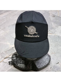 หมวกแก๊ป โทเร อาสาสมัครตำรวจบ้าน ยางยืด