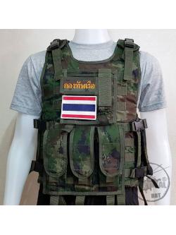 ปลอกเสื้อเกราะไซราส ดิจิตอลทร.