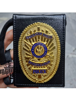 กป.บัตร สำนักงานตรวจคนเข้าเมือง