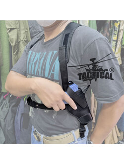 ซองปืนสะพายไหล่ คู่