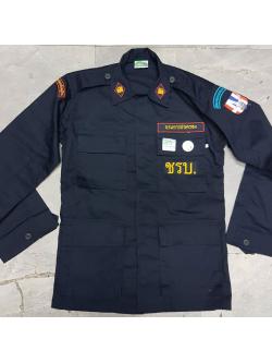 ชุดเวสชรบ. พร้อมเครื่องหมาย 7 ชิ้น ตามรูป