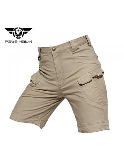 กางเกงขาสั้น Pave Hawk ทรง IX7