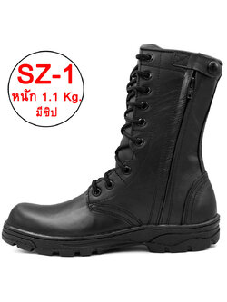 รองเท้าคอมแบท น้ำหนักเบา CQB รุ่น SZ-1 (มีซิป)