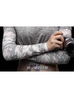 ปลอกแขน War Chief