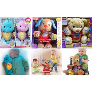 ตุ๊กตากล่อมเด็กเข้านอน,ตุ๊กตาเต้นได้,ตุ๊กตามีเสียงเพลง,ตุ๊กตาเขย่ามีเสียง