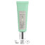 Artistry Skin Nutrition™ Balancing Matte Day Lotion SPF 30 (กลางวัน)