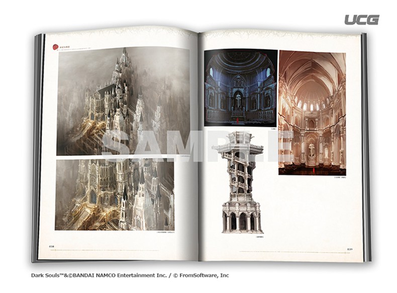 (พรีออเดอร์30วัน)Dark Souls Design Works I + II + III [แพ็กเซ็ตสามเล่ม]
