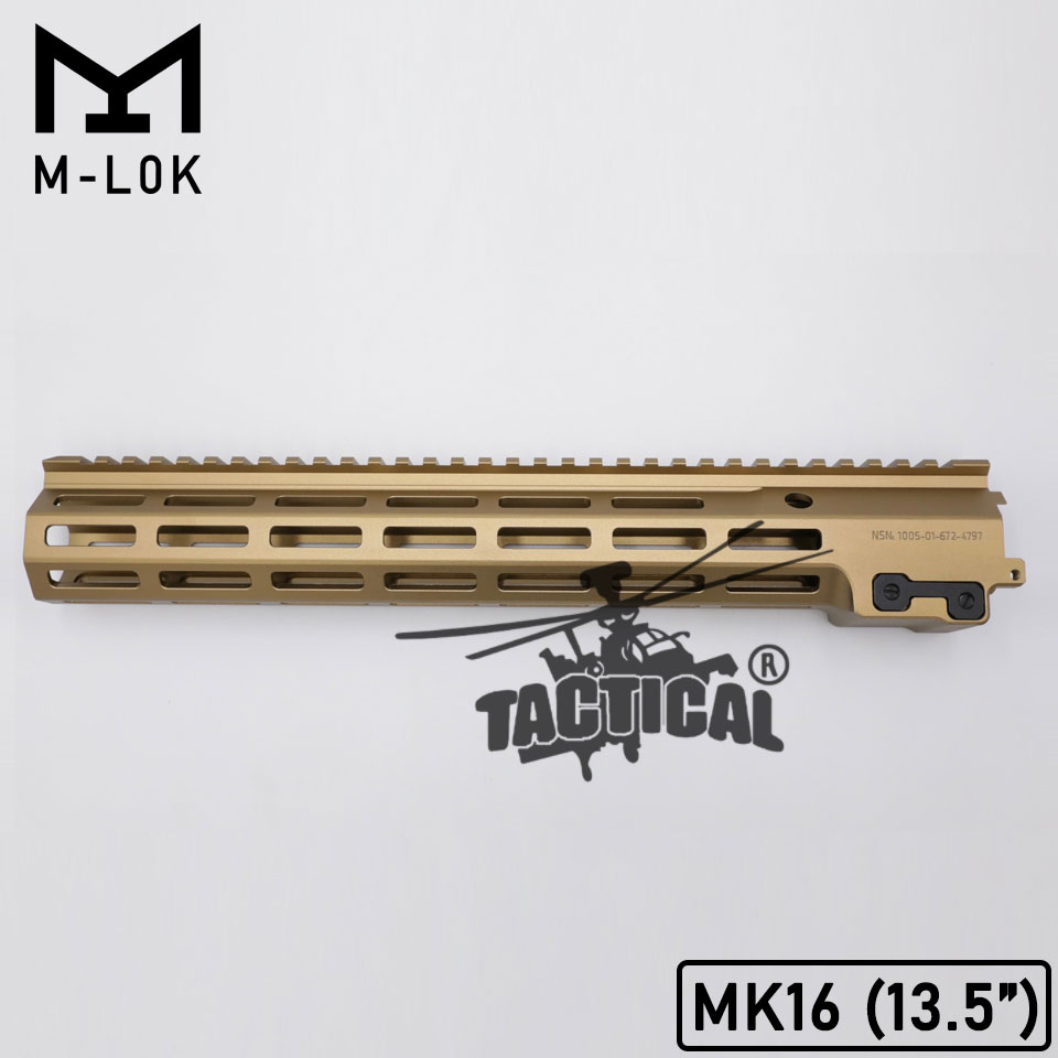 ชุดหน้า Geissele MK16 ระบบราง M-Lok