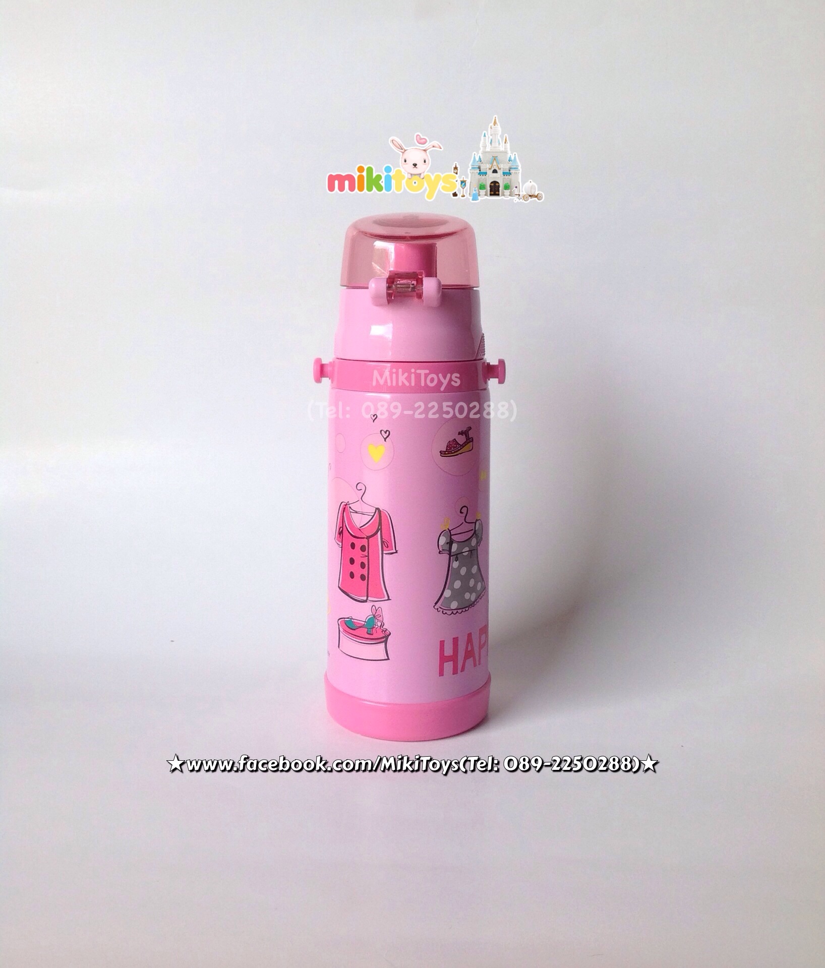 กระติกน้ำเก็บความเย็น รุ่นยกดื่ม มินนี่เมาส์ Disney Minnie Mouse (Minnie To be Happy)*ฟรีค่าจัดส่ง