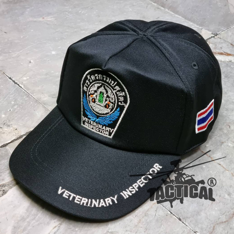 หมวกแก๊ป สารวัตรกรมปศุสัตว์ ซิปหลัง