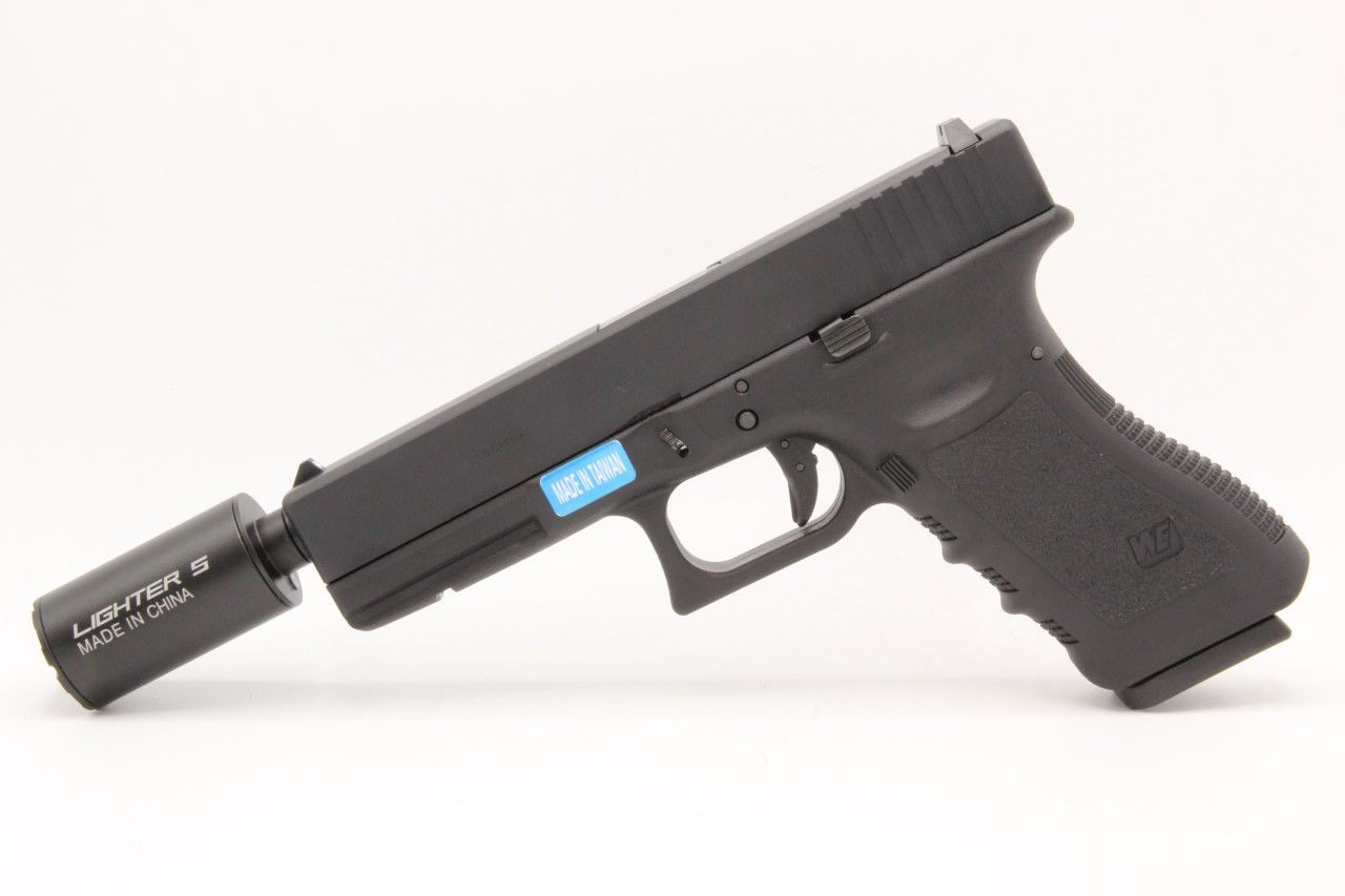 ท่อเก็บเสียงสำหรับยิงลูกเรืองแสง Tracer