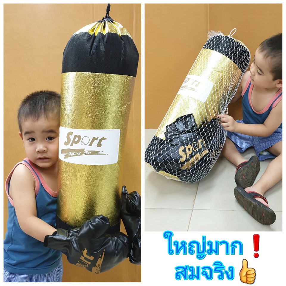 ของเล่นนวมชกมวยพร้อมกระสอบทรายไซส์ใหญ่สมจริงชกเพลิน