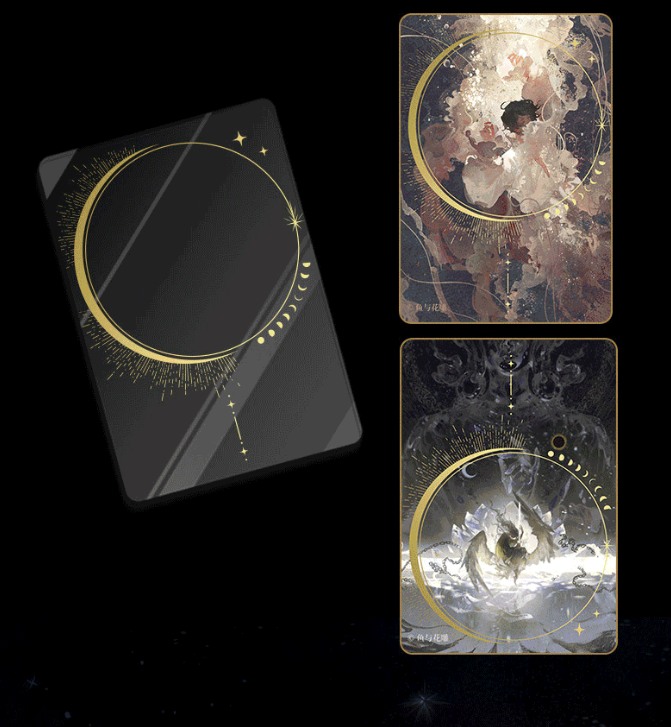 ลิขิตลมนิรันต์