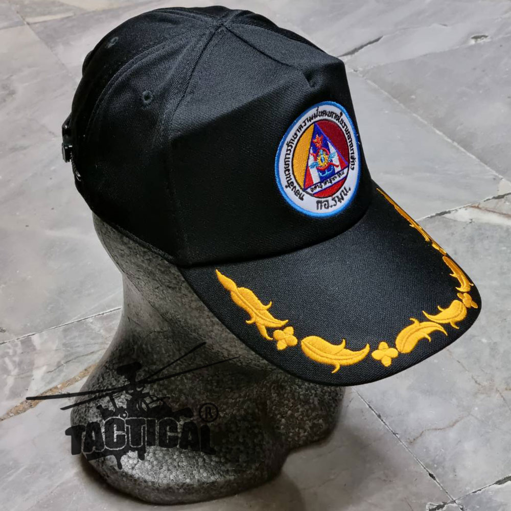 หมวกแก๊ป กอ.รมน. 1 ช่อ / 2 ช่อ ซิปหลัง