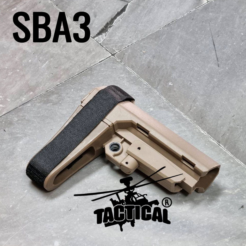 พานท้าย SBA3